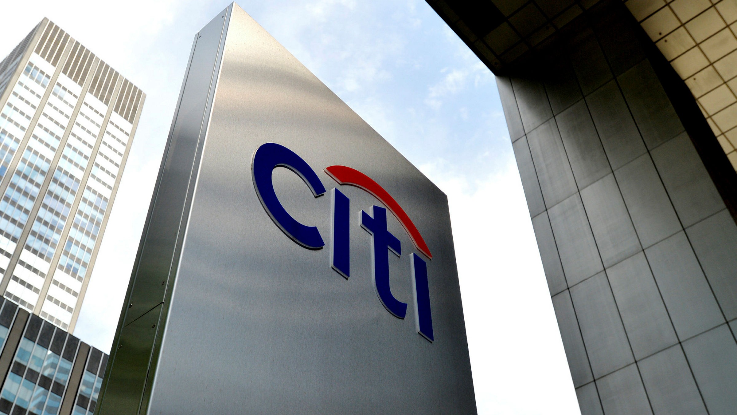 Citigroup Recruitment 2024