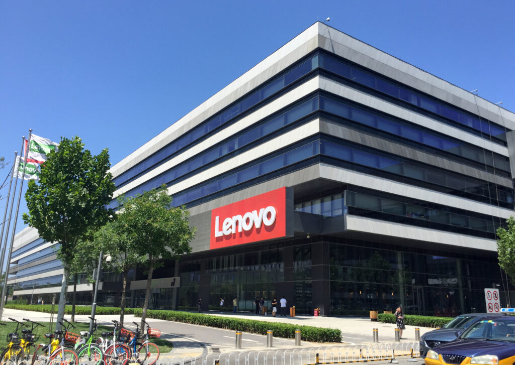 Lenovo Off Campus Drive 2024