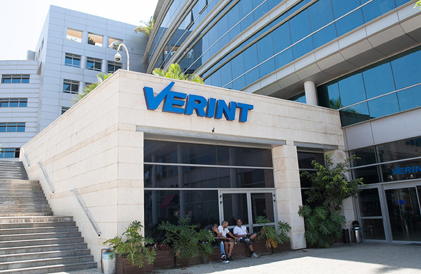 Fresher Job Openings At Verint